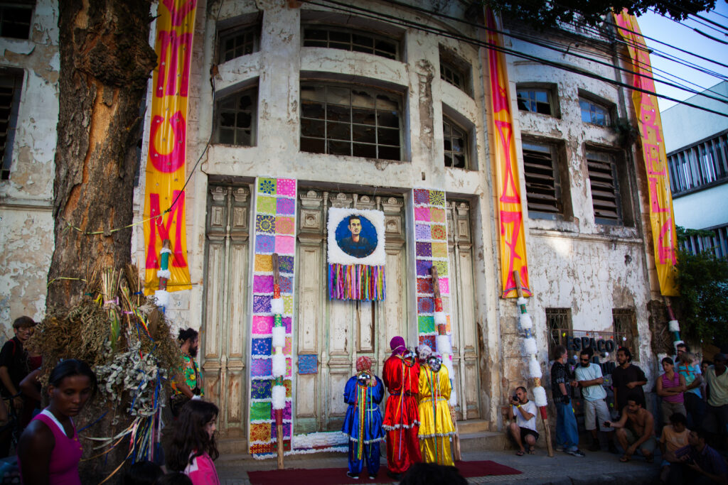 Centro Histórico e Cultural: Espaço Comum Luiz Estrela (Belo Horizonte)